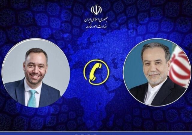 گفتگوی تلفنی وزرای امور خارجه ایران و بلژیک