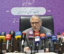 گواری: ادغام فدراسیون‌های آمادگی جسمانی و همگانی در حد شایعه است