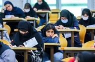 یک نماینده مجلس: اعتراض به مصوبه کنکور فایده‌ای ندارد؛ دانش‌آموزان به درس‌شان برسند