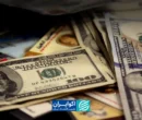 آخرین قیمت دلار امروز 26 تیرماه