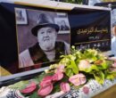 آخرین وداع با آقای بازیگر / مراسم تشییع اکبر عبدی آغاز شد آخرین وداع با آقای بازیگر / مراسم تشییع اکبر عبدی آغاز شد