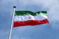 آیین‌نامه نحوه استفاده از پرچم و سرود ملی ابلاغ شد