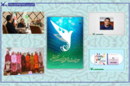 از جشنواره سرود کانون چه خبر؟/ هیئت انتخاب و راه یافتگان معرفی شدند
