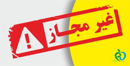 اخبار،اخبار جدید،اخبار روز اخبار،اخبار جدید،اخبار روز