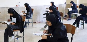 اصلاحیه برنامه آزمون نهایی پایه یازدهم منتشر شد
