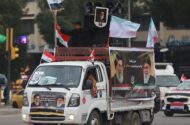 اعلام تعطیلی رسمی در بغداد همزمان با تشییع رهبر شهید