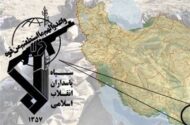 انهدام تیم تروریستی در شهرستان تفتان سیستان و بلوچستان