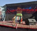 برگزاری آیین تشییع پیکر شهید مصباح‌الهدی باقری‌کنی، داماد رهبر انقلاب