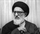 بزرگ‌ترین سرقت تاریخ انقلاب؛ سرقت نام آیت‌الله طالقانی