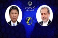 تماس تلفنی وزرای امور خارجه ایران و ژاپن