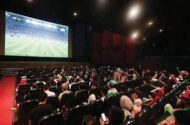 تماشای فینال جام جهانی روی پرده سینماها؛ بلیت‌فروشی آغاز شد