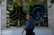 ثبت‌نام ایران‌خودرو/ کدام خودرو بیشترین سود را نصیب خریداران می‌کند؟+ جدول کامل قیمت‌ها