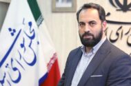 جزئیات نشست هیئت مرکزی نظارت بر انتخابات شوراها
