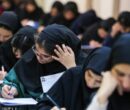 خبر مهم برای دانشآموزان / تاریخ امتحانات نهایی ۴ استان مشخص شد خبر مهم برای دانشآموزان / تاریخ امتحانات نهایی ۴ استان مشخص شد