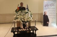 دانشگاه را ساختمان‌ها نمی‌سازد؛ استادان می‌سازند