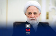 رئیس قوه قضائیه: حرف آخر حرف رهبر انقلاب است