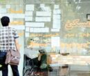 رئیس پلیس اطلاعات ری: اجاره‌های روزانه با حساسیت ویژه رصد شود