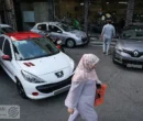 رکوردشکنی ۲۰۷ در جهش قیمت/ گزارش روند 10 روزه بازار خودرو رکوردشکنی ۲۰۷ در جهش قیمت/ گزارش روند 10 روزه بازار خودرو