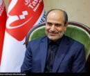 زائران اربعین بهصورت 24 ساعته به خدمات قضایی "عدل ایران" دسترسی دارند زائران اربعین بهصورت 24 ساعته به خدمات قضایی "عدل ایران" دسترسی دارند