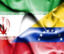 سفارت ایران: ایستادگی ملت ونزوئلا همواره مورد تحسین ایران بوده است