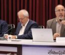 سلامت روان دانشجویان در شرایط پساجنگ؛ محور نشست معاونان دانشجویی دانشگاهها سلامت روان دانشجویان در شرایط پساجنگ؛ محور نشست معاونان دانشجویی دانشگاهها