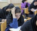 شرایط فارغالتحصیلی دبیرستانیها اعلام شد شرایط فارغالتحصیلی دبیرستانیها اعلام شد