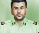 شهادت مدافع امنیت در درگیری مسلحانه محورِ چوئبده/ متهم اصلی دستگیر شد شهادت مدافع امنیت در درگیری مسلحانه محورِ چوئبده/ متهم اصلی دستگیر شد