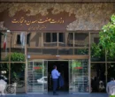 صمت: برنامه داریم 75 هزار خودرو وارد کنیم!+ جزئیات
