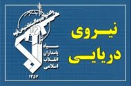 ضربات سنگین نیروی دریایی سپاه به ارتش آمریکا با حمله همزمان در ۳ محور