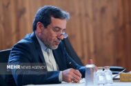 عراقچی: اقدام فرصت طلبِ مستقر در کی‌یف بی پاسخ نخواهد ماند