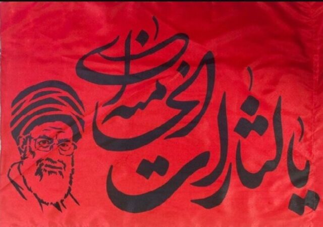 فرمان قصاص از طرف رهبر انقلاب، راه را بر چه بهانه‌هایی می بندد؟