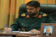 فرمانده سپاه لرستان درگذشت پیر غلام و مداح خرم‌آبادی را تسلیت گفت