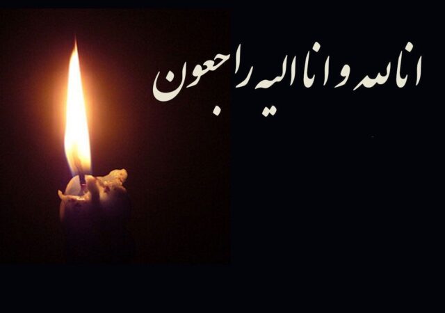 فوری/ رضا امینیان درگذشت