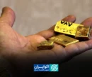 قیمت طلا امروز جمعه 26تیر/ کاهش قیمت + جدول و جزئیات قیمت طلا امروز جمعه 26تیر/ کاهش قیمت + جدول و جزئیات