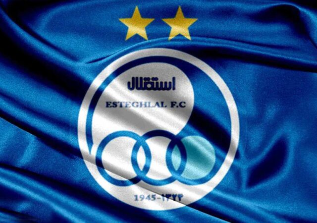 محمد خلیفه به استقلال پیوست