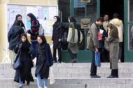 نام ایران از رتبه بندی دانشگاههای موثر حذف شد
