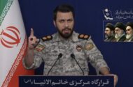هر کشوری از دارایی‌های ایران استفاده کند، اجازه عبور از تنگه را ندارد
