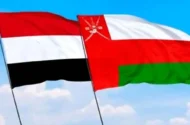 هشدار عمان به کشورهای حاشیه خلیج فارس / وضعیت پیچیده‌تر شد