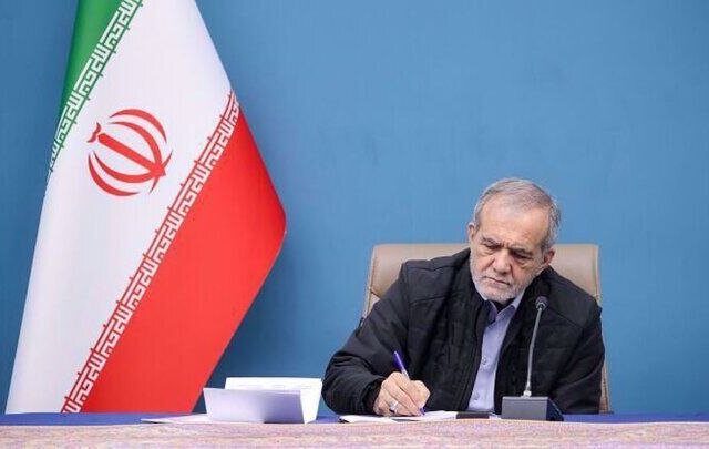 پزشکیان در پیامی درگذشت خواهر آیت‌الله نورمفیدی را تسلیت گفت