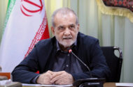 پزشکیان: هیچ قدرتی توان متوقف ساختن ملت ایران را نخواهد داشت