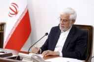 پیام تسلیت عارف به آیت الله نورمفیدی