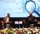 چالش حکمرانی طلا در ایران؛ از اختلاف نهادها تا نبود رگولاتوری مشخص