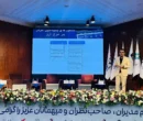 چشمانداز بازار ارز؛ از واقعیت بازار غیررسمی تا سناریوهای ۱۴۰۵ چشمانداز بازار ارز؛ از واقعیت بازار غیررسمی تا سناریوهای ۱۴۰۵