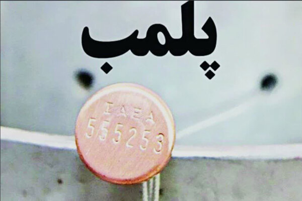 ۸ کمپ غیرمجاز ترک اعتیاد در شرق اهواز پلمب شد