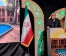 58پرونده ایران در صف ثبت جهانی/ سیراف و مساجد تاریخی در اولویت یونسکو