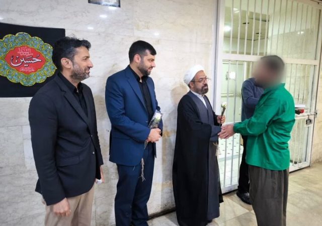 آزادی ۲۷ زندانی واجد شرایط در قم به مناسبت اربعین حسینی