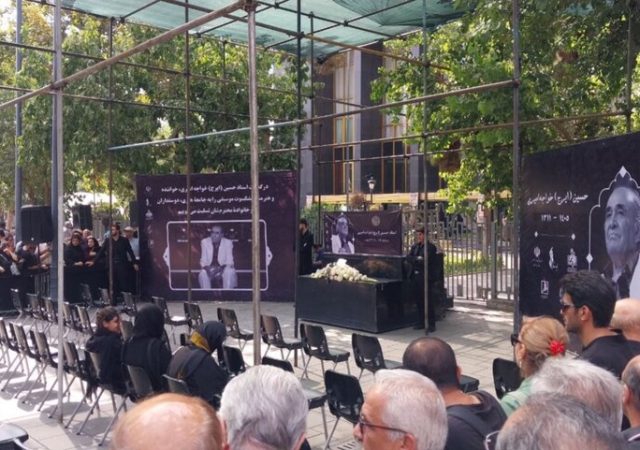 آغاز تشییع پهلوان آواز به سمت خانه ابدی؛ برای «ایرج» که عاشق ایران بود