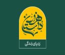 آغاز پخش «هزار داستان» با اجرای حسین پاکدل آغاز پخش «هزار داستان» با اجرای حسین پاکدل