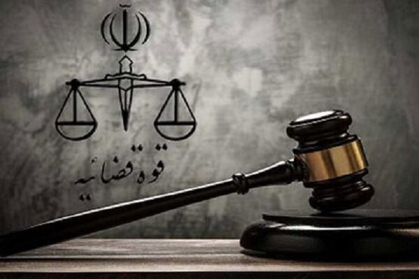 آغاز پذیرش داوطلبان زن در دانشگاه علوم قضایی