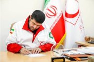 ‎آمادگی هلال احمر برای کمک‌رسانی به سیل‌زدگان نپال